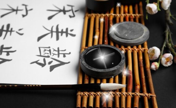 healing haiku collection illustration