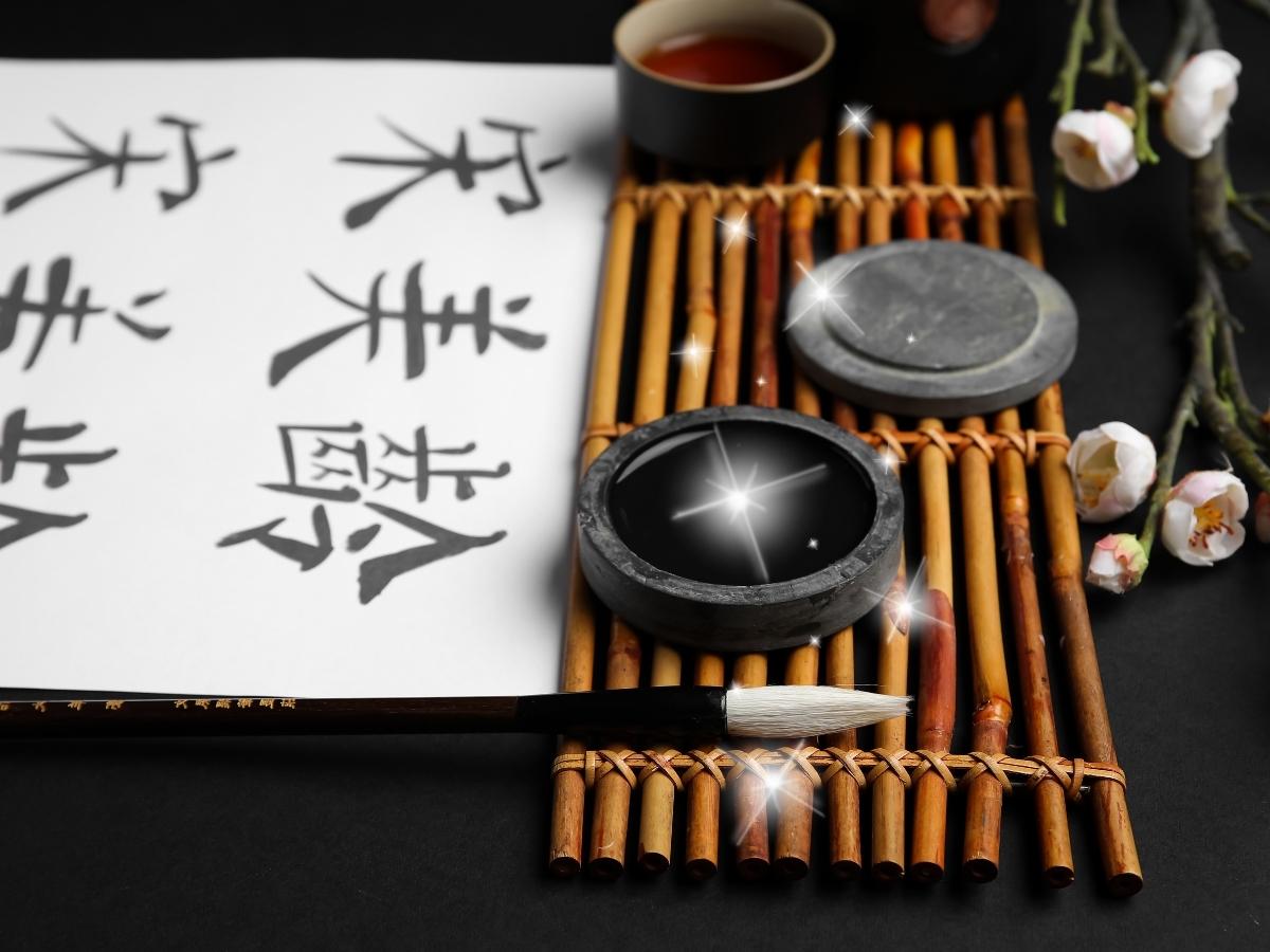 healing haiku collection illustration